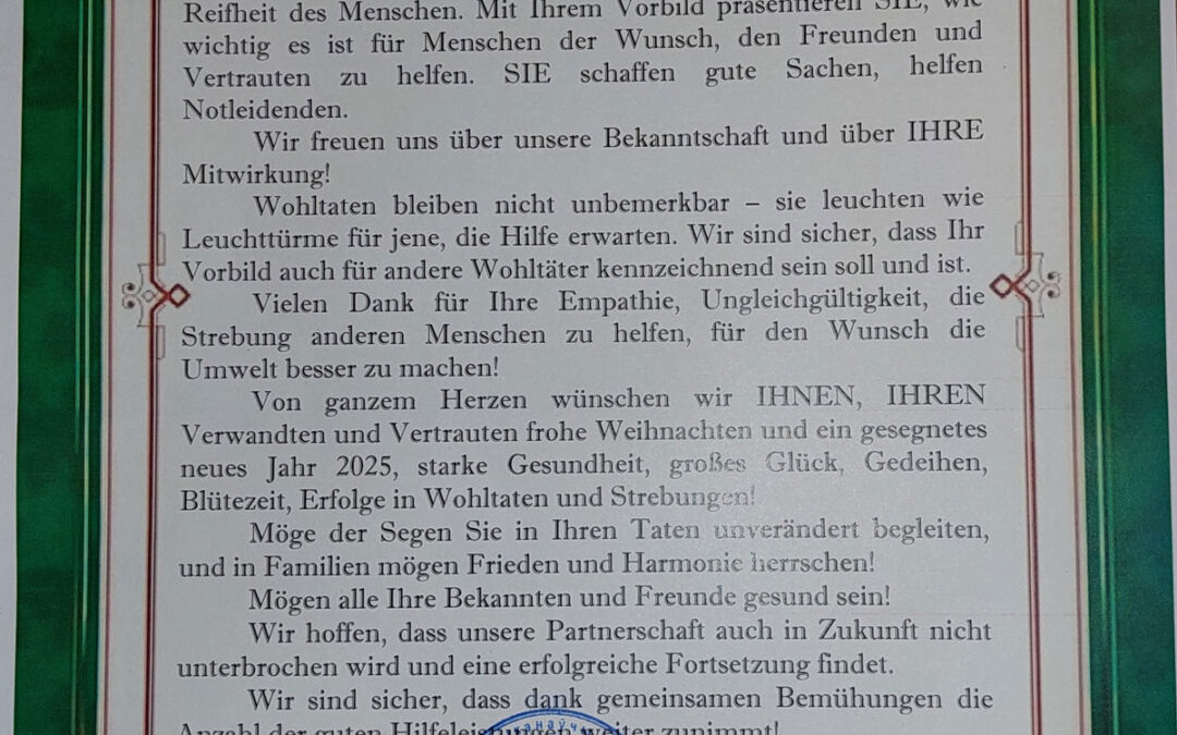 Dankesbrief von den Bürgern der Stadt Zhodino